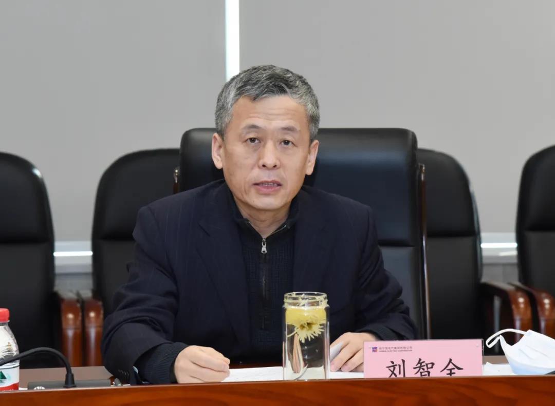 尊龙凯时·人生就是搏(中国集团)官网首页