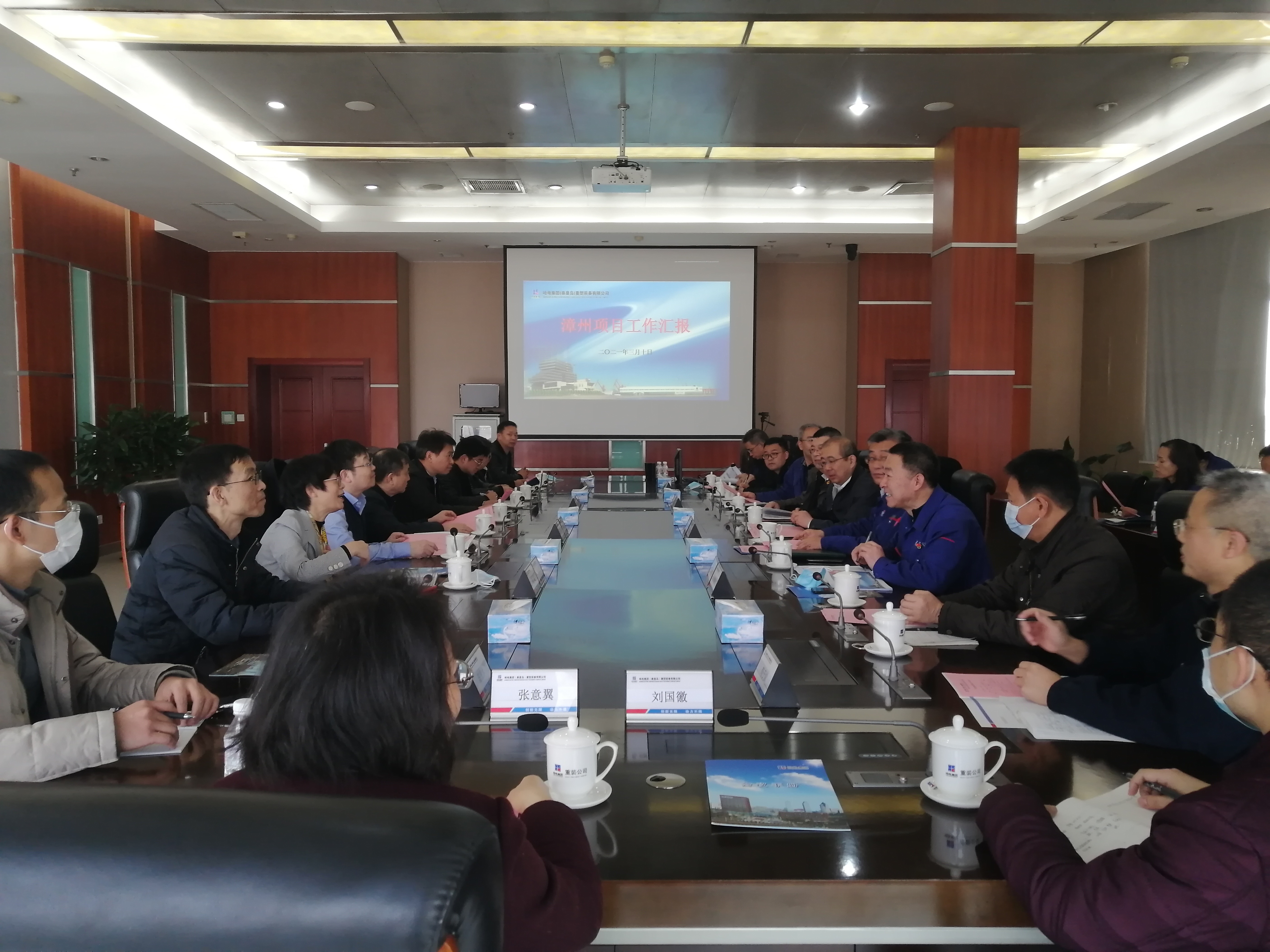 尊龙凯时·人生就是搏(中国集团)官网首页