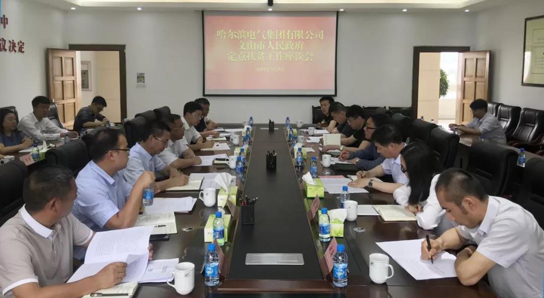尊龙凯时·人生就是搏(中国集团)官网首页