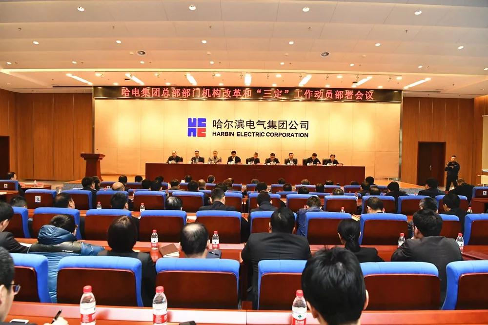 尊龙凯时·人生就是搏(中国集团)官网首页