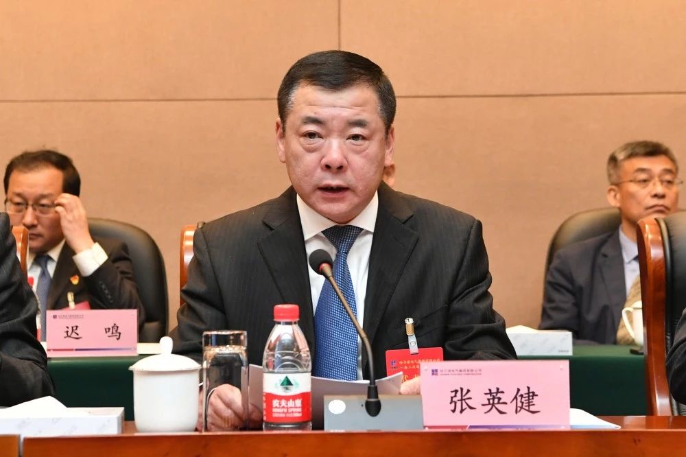 尊龙凯时·人生就是搏(中国集团)官网首页