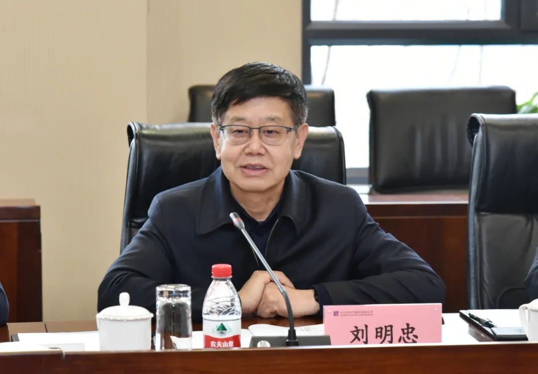 尊龙凯时·人生就是搏(中国集团)官网首页