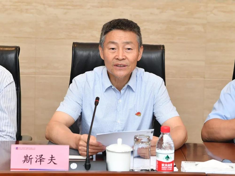 尊龙凯时·人生就是搏(中国集团)官网首页