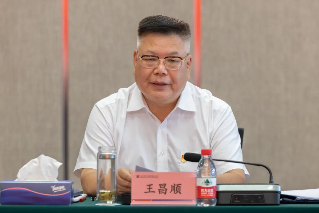 尊龙凯时·人生就是搏(中国集团)官网首页