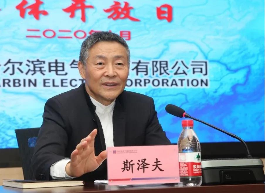 尊龙凯时·人生就是搏(中国集团)官网首页