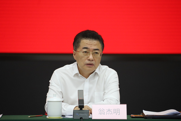 尊龙凯时·人生就是搏(中国集团)官网首页