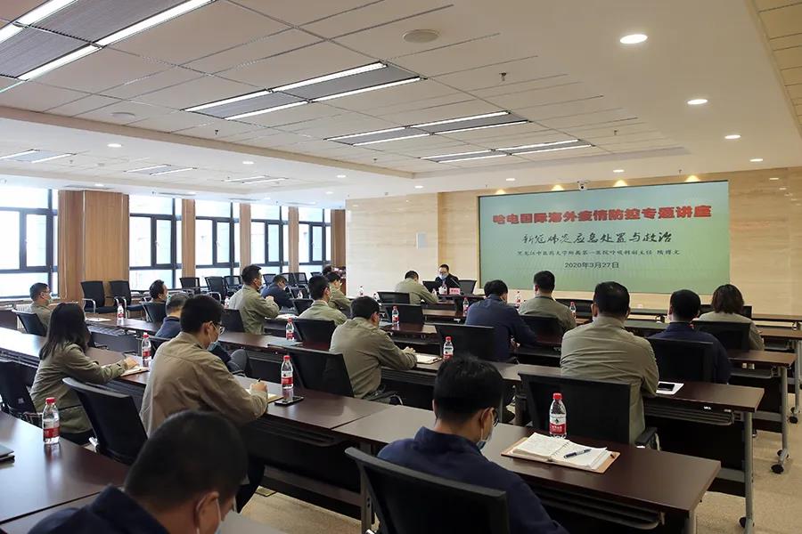 尊龙凯时·人生就是搏(中国集团)官网首页