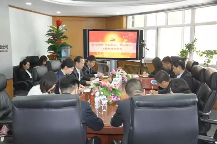 尊龙凯时·人生就是搏(中国集团)官网首页