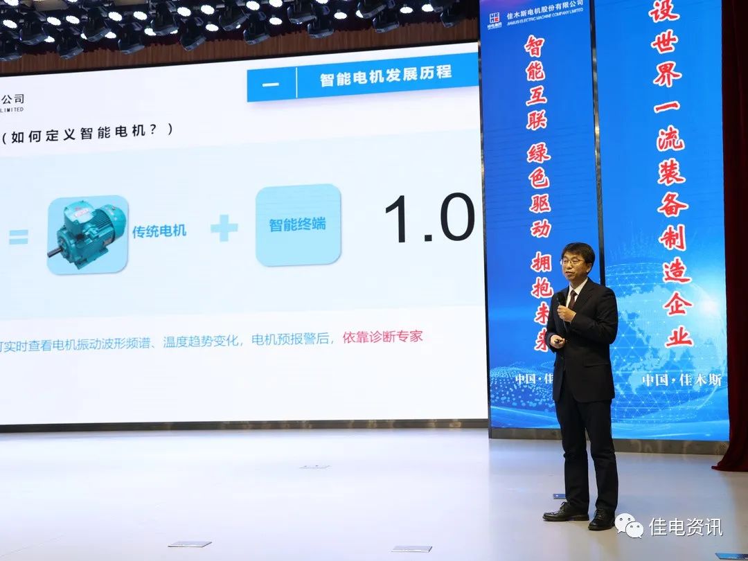尊龙凯时·人生就是搏(中国集团)官网首页