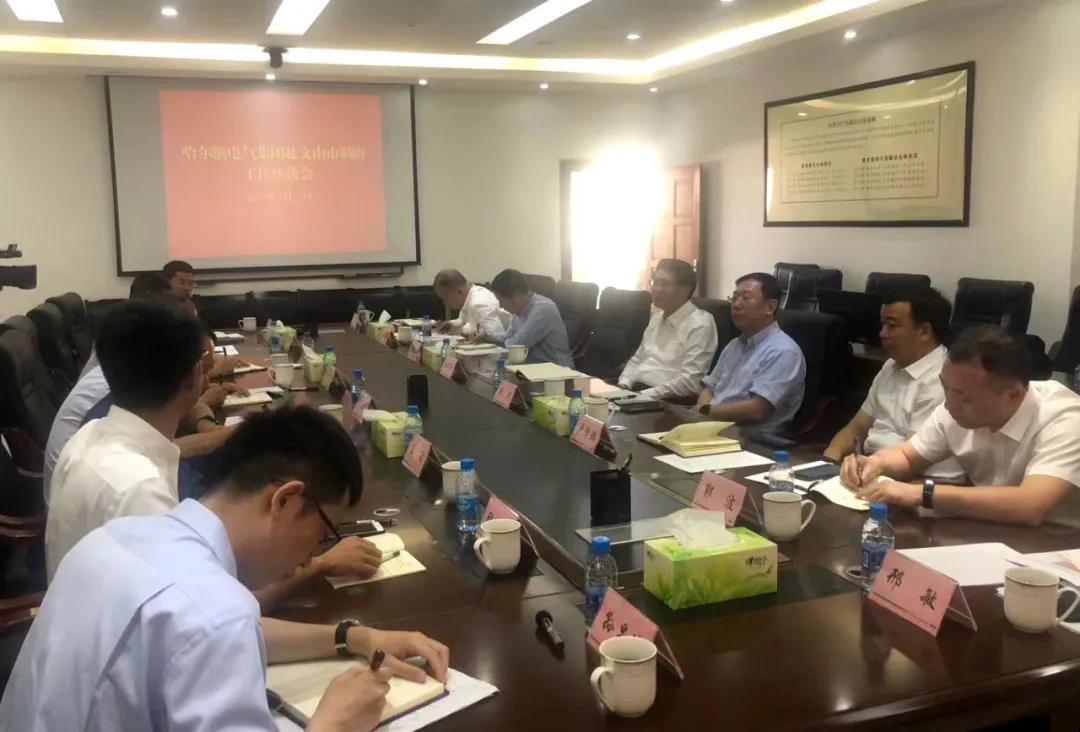 尊龙凯时·人生就是搏(中国集团)官网首页