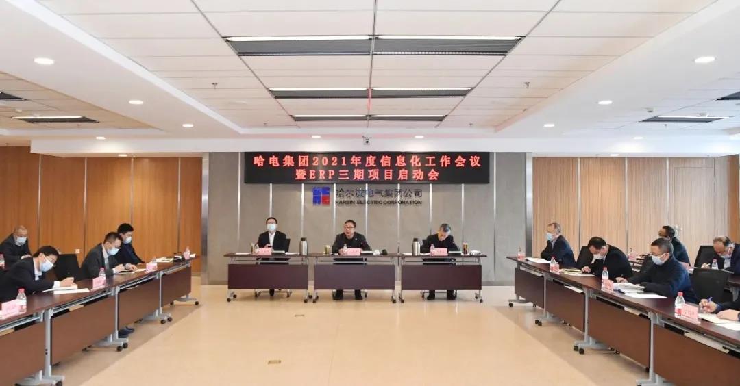 尊龙凯时·人生就是搏(中国集团)官网首页