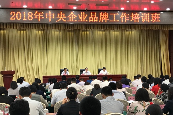 尊龙凯时·人生就是搏(中国集团)官网首页