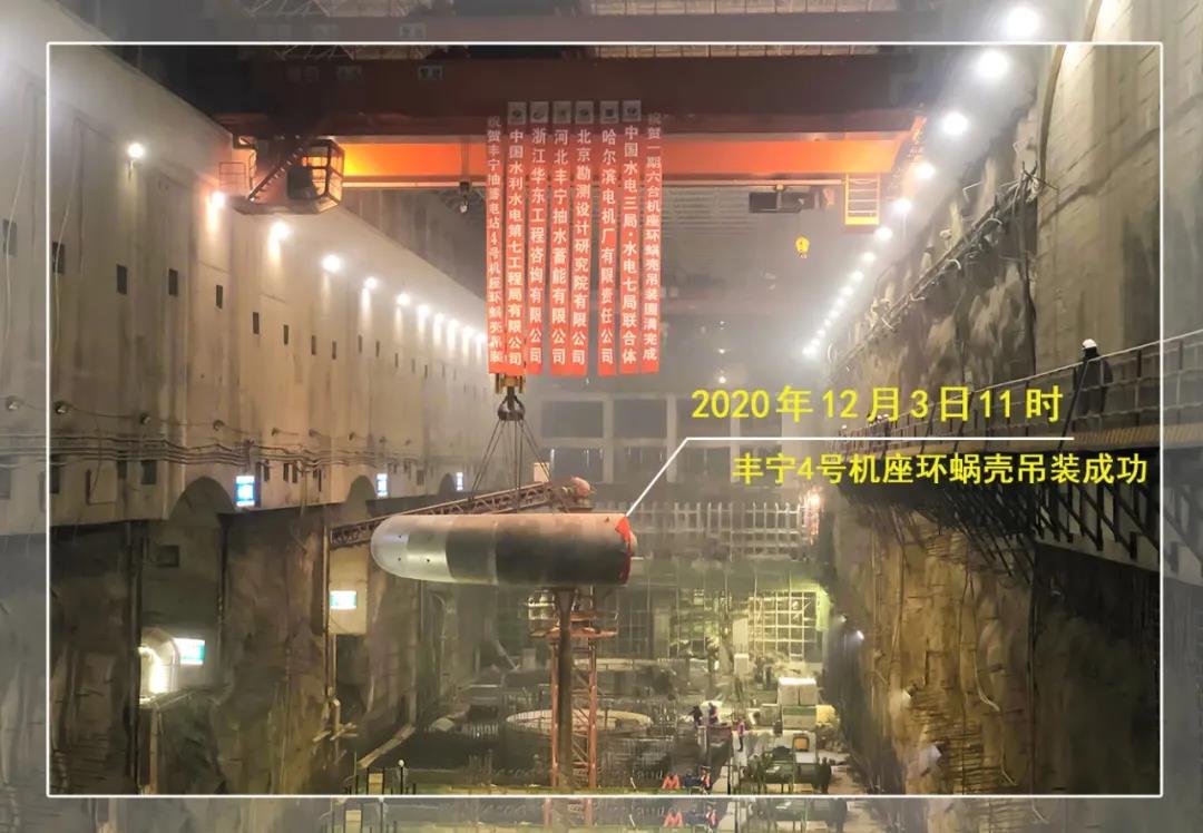 尊龙凯时·人生就是搏(中国集团)官网首页