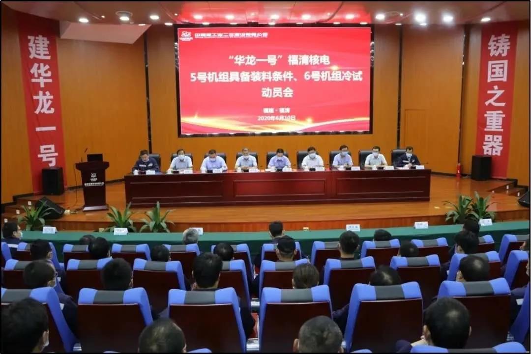 尊龙凯时·人生就是搏(中国集团)官网首页