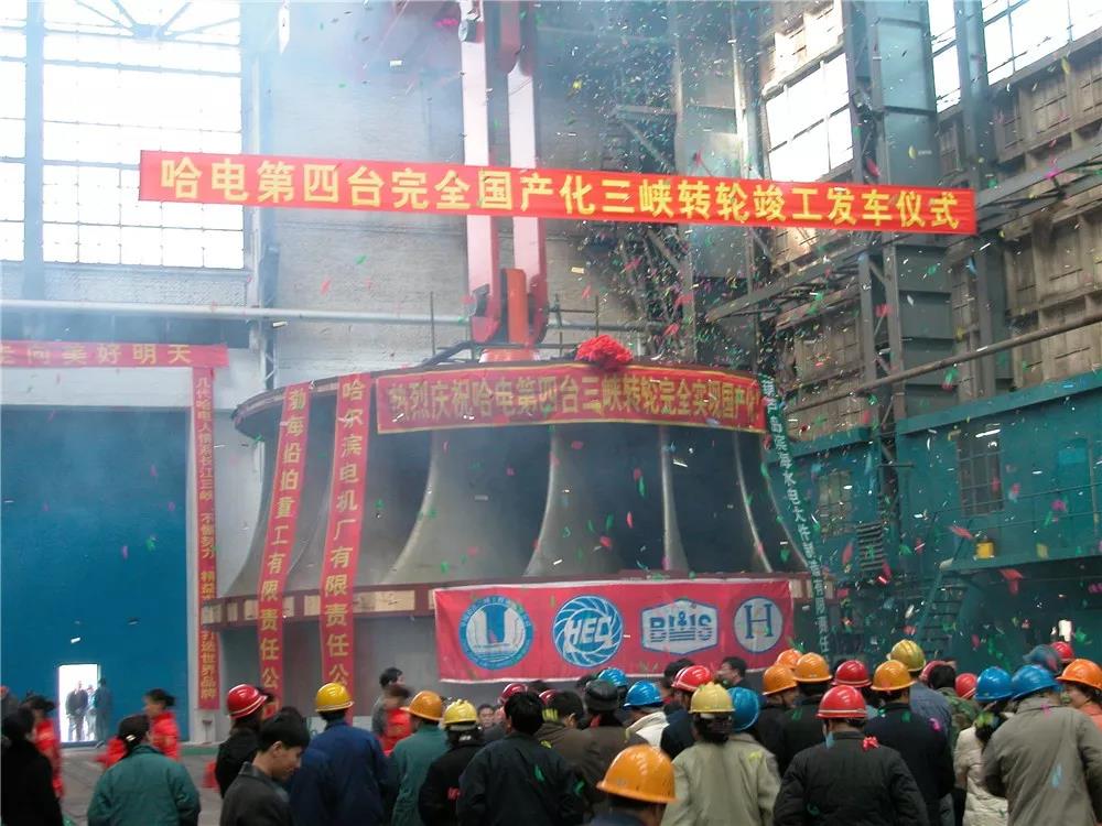 尊龙凯时·人生就是搏(中国集团)官网首页