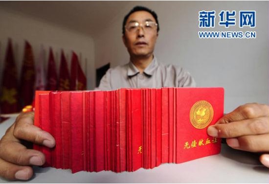 尊龙凯时·人生就是搏(中国集团)官网首页