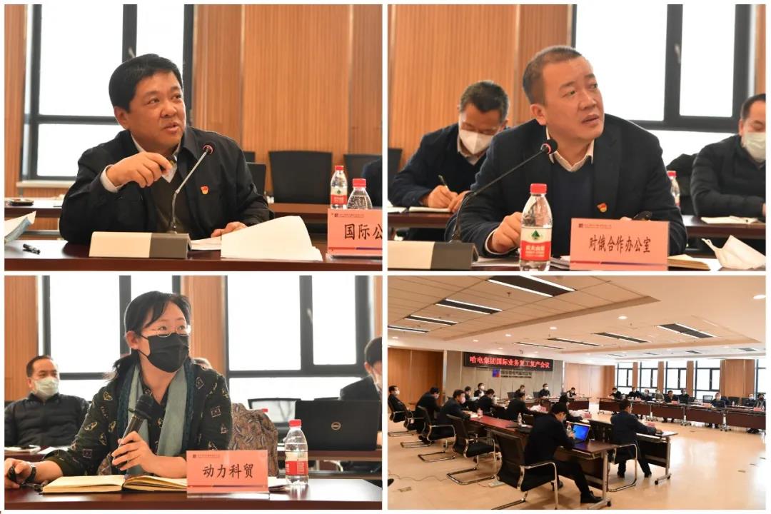 尊龙凯时·人生就是搏(中国集团)官网首页