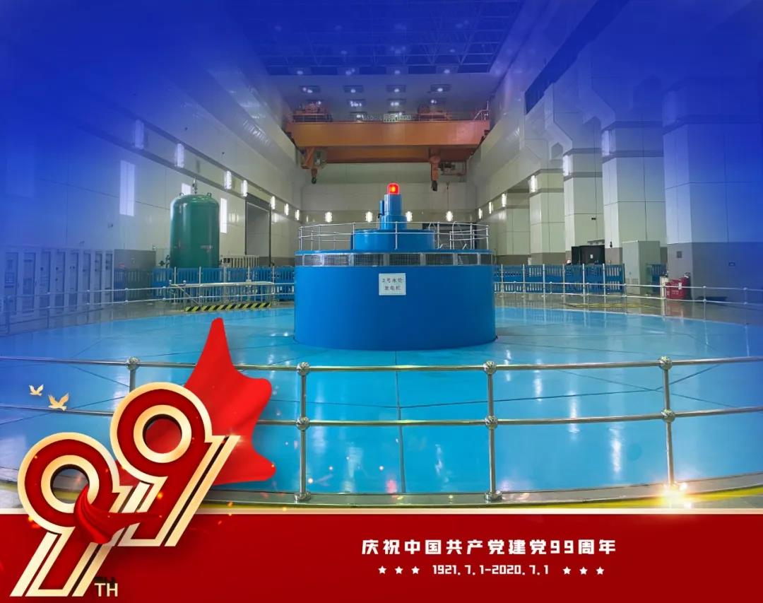 尊龙凯时·人生就是搏(中国集团)官网首页