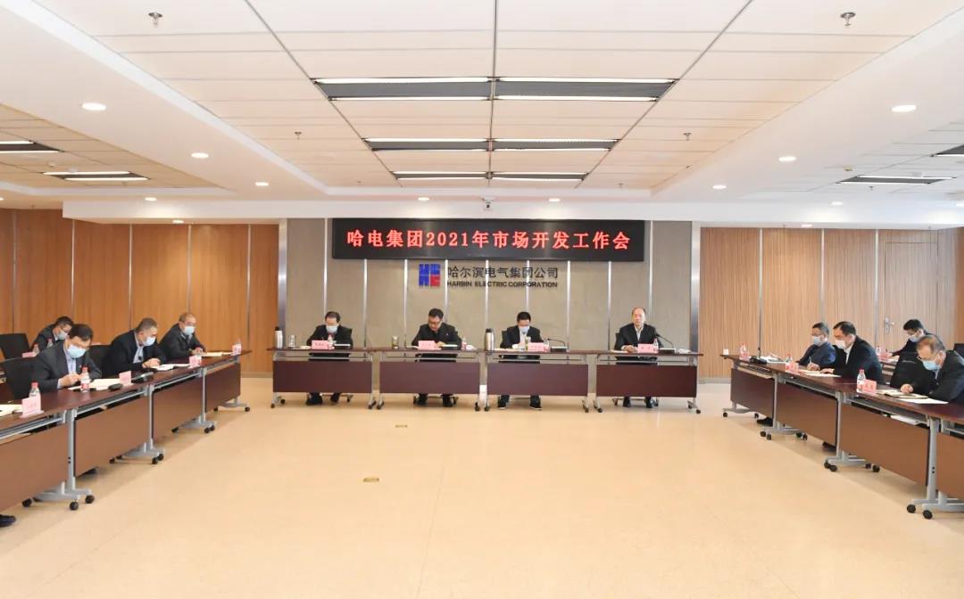 尊龙凯时·人生就是搏(中国集团)官网首页
