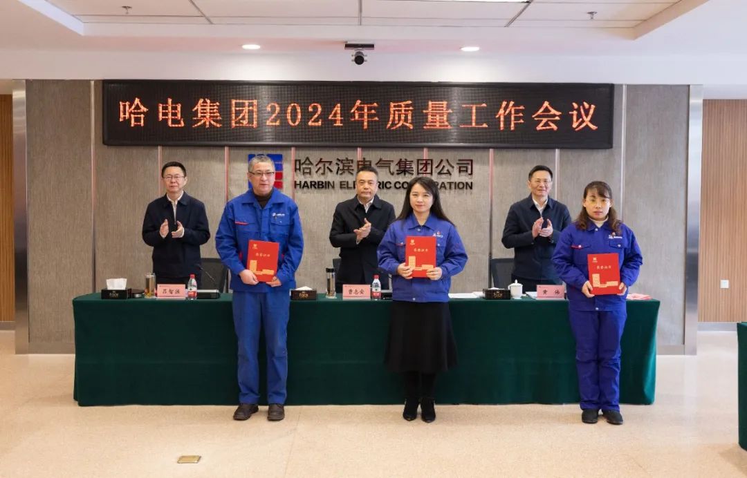 尊龙凯时·人生就是搏(中国集团)官网首页