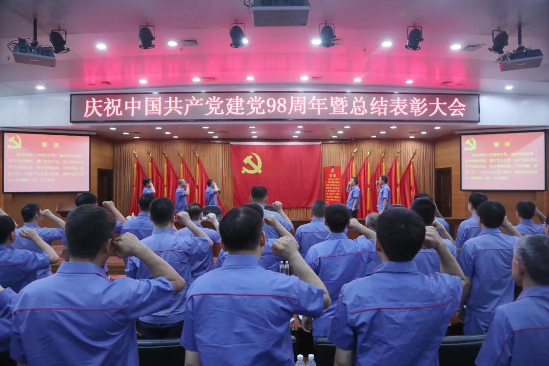 尊龙凯时·人生就是搏(中国集团)官网首页