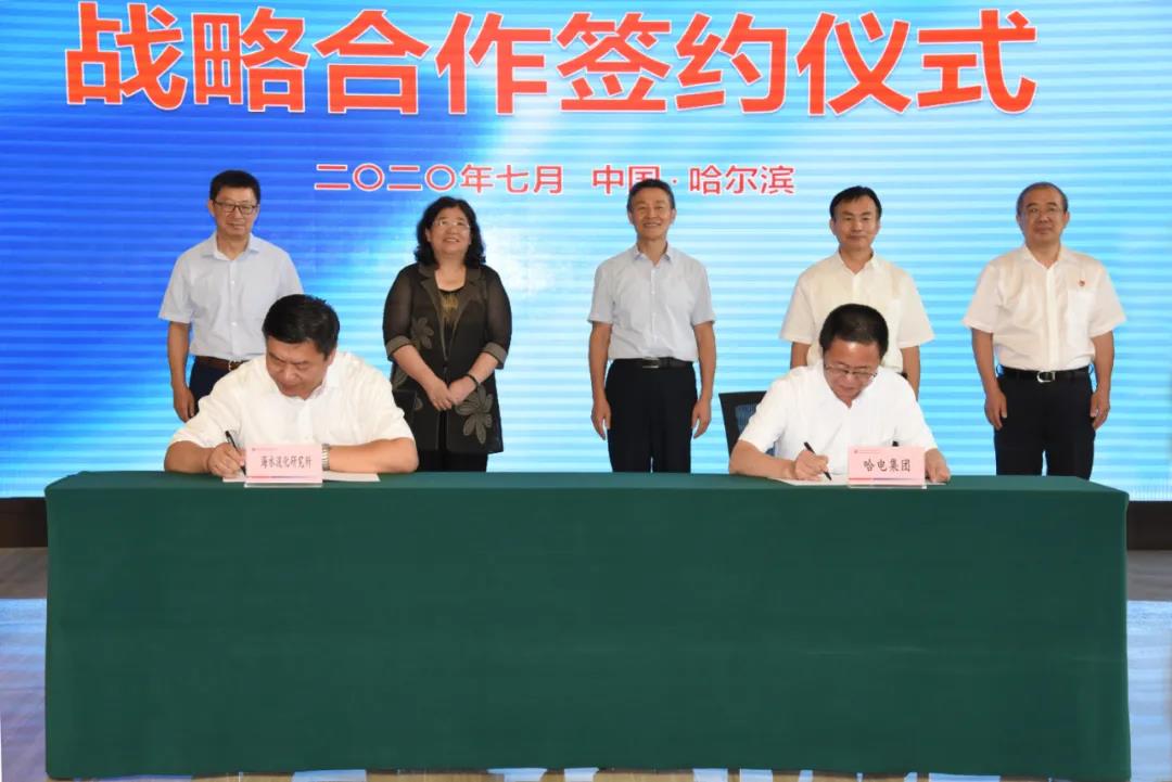 尊龙凯时·人生就是搏(中国集团)官网首页