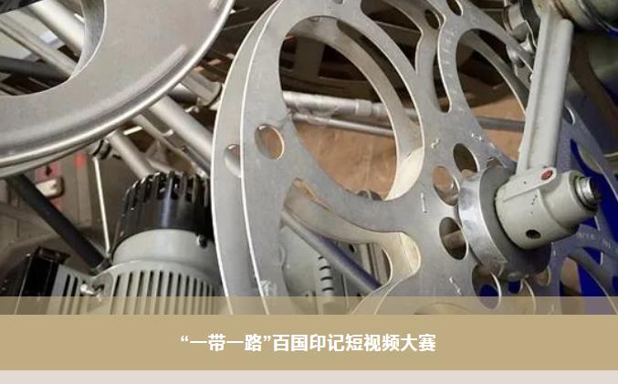 尊龙凯时·人生就是搏(中国集团)官网首页