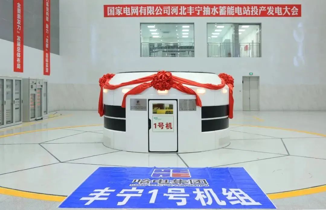 尊龙凯时·人生就是搏(中国集团)官网首页