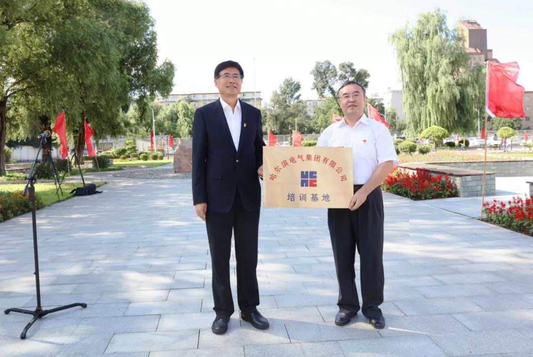 尊龙凯时·人生就是搏(中国集团)官网首页