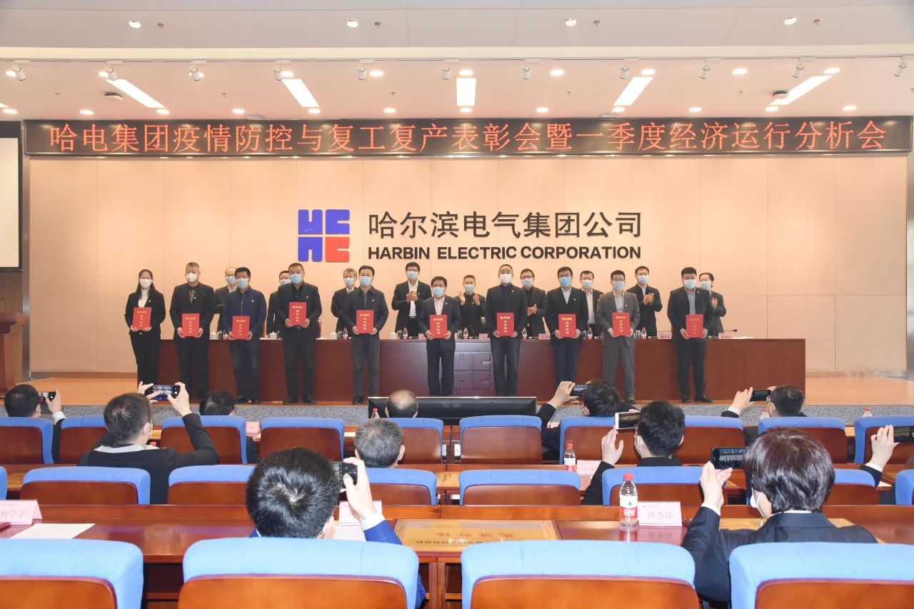 尊龙凯时·人生就是搏(中国集团)官网首页