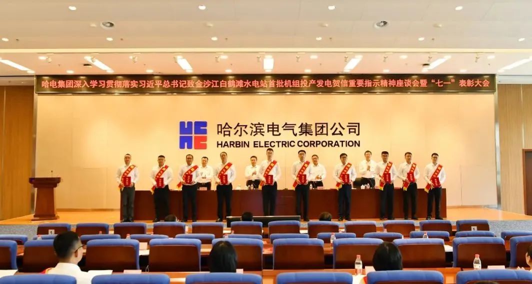 尊龙凯时·人生就是搏(中国集团)官网首页