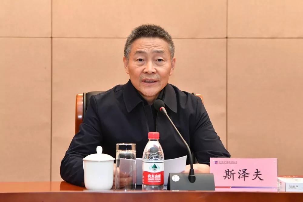 尊龙凯时·人生就是搏(中国集团)官网首页