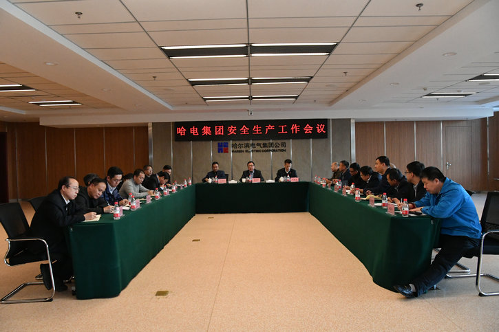尊龙凯时·人生就是搏(中国集团)官网首页