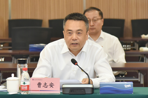 尊龙凯时·人生就是搏(中国集团)官网首页