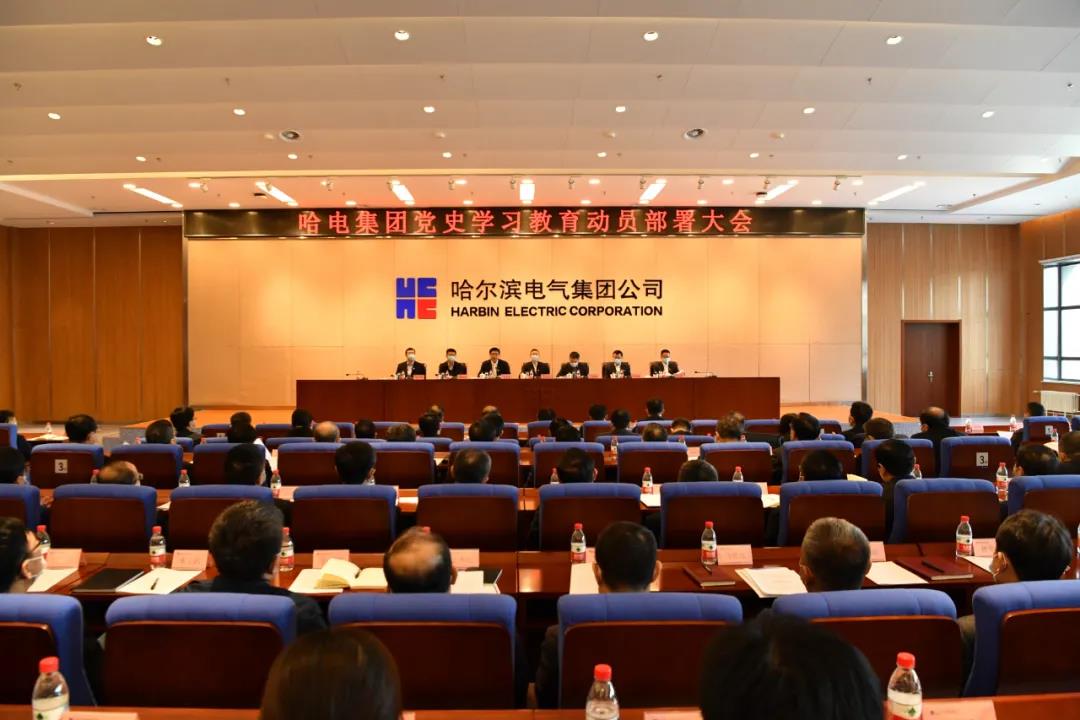 尊龙凯时·人生就是搏(中国集团)官网首页