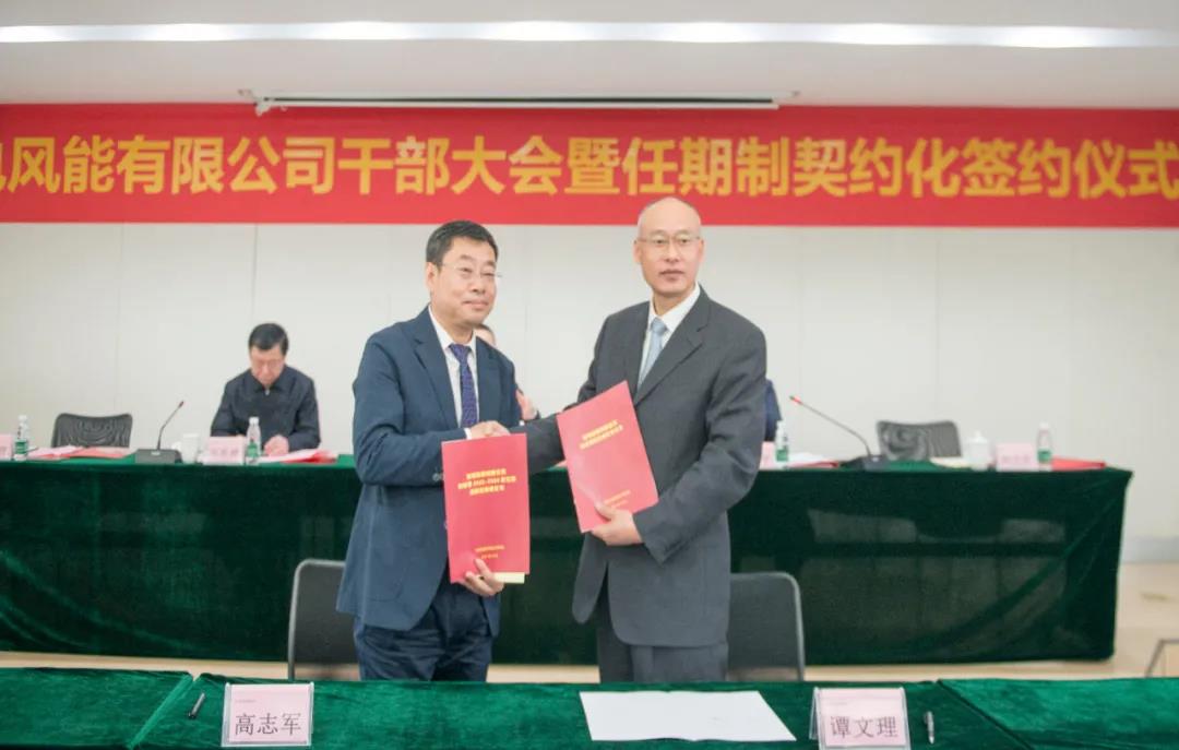 尊龙凯时·人生就是搏(中国集团)官网首页
