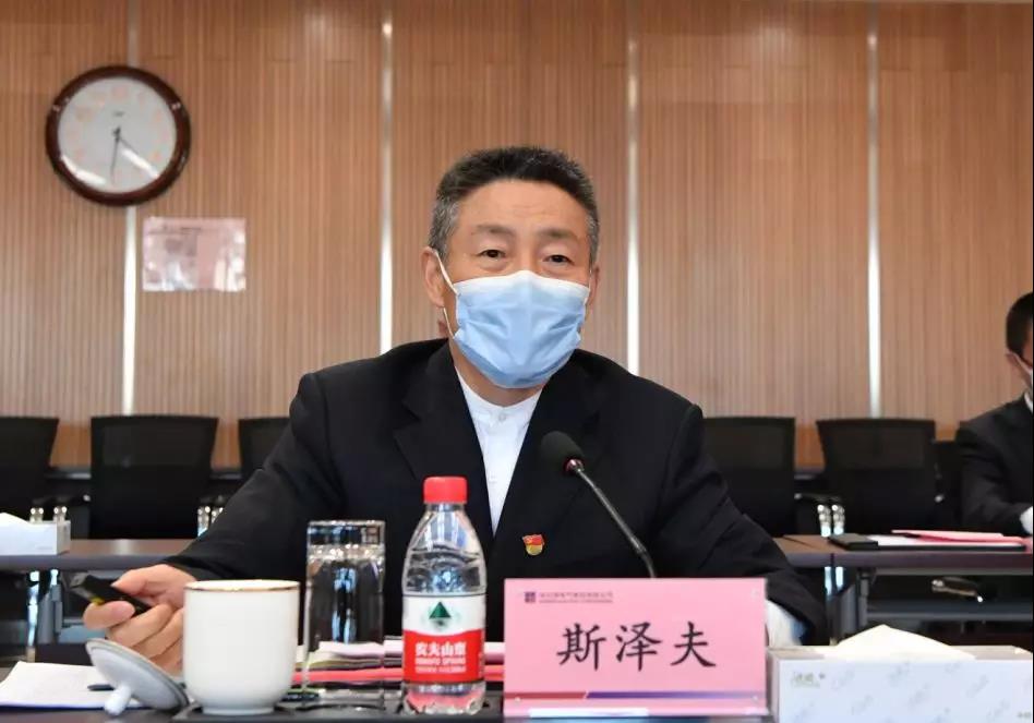 尊龙凯时·人生就是搏(中国集团)官网首页