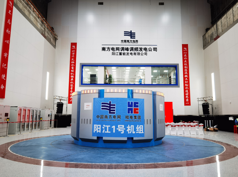 尊龙凯时·人生就是搏(中国集团)官网首页