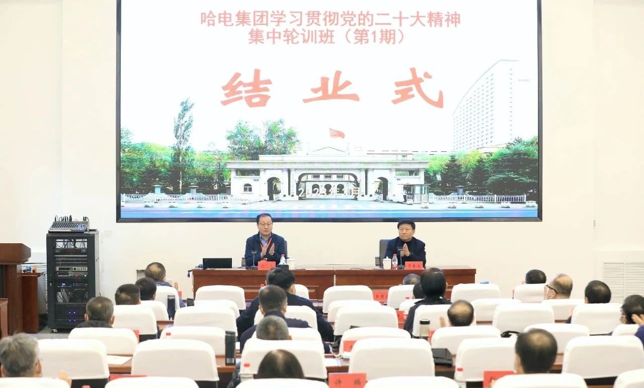 尊龙凯时·人生就是搏(中国集团)官网首页
