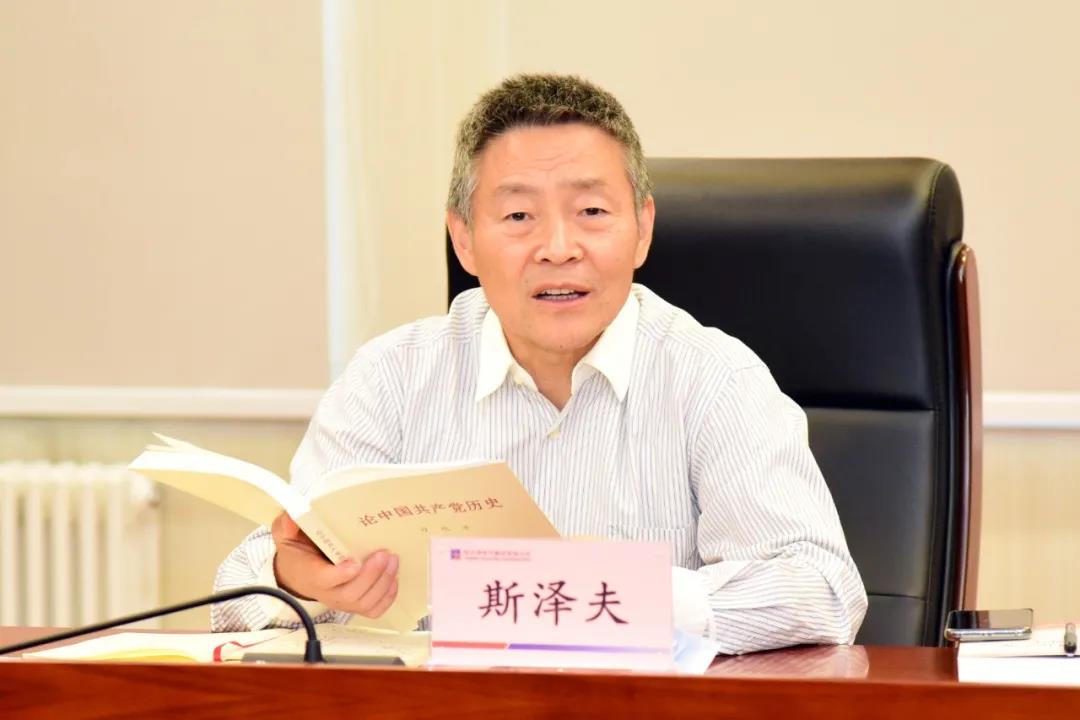 尊龙凯时·人生就是搏(中国集团)官网首页