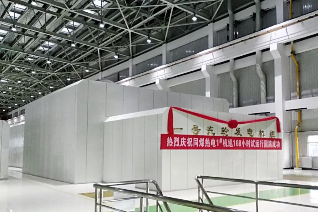 尊龙凯时·人生就是搏(中国集团)官网首页