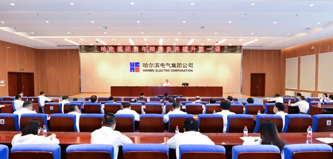 尊龙凯时·人生就是搏(中国集团)官网首页