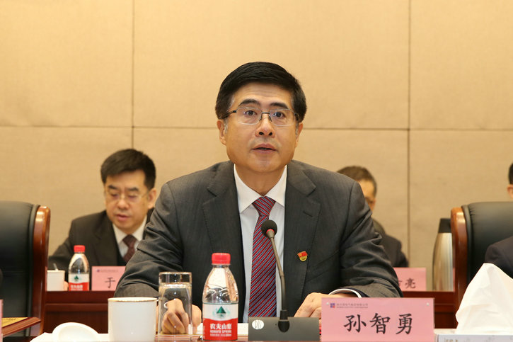 尊龙凯时·人生就是搏(中国集团)官网首页