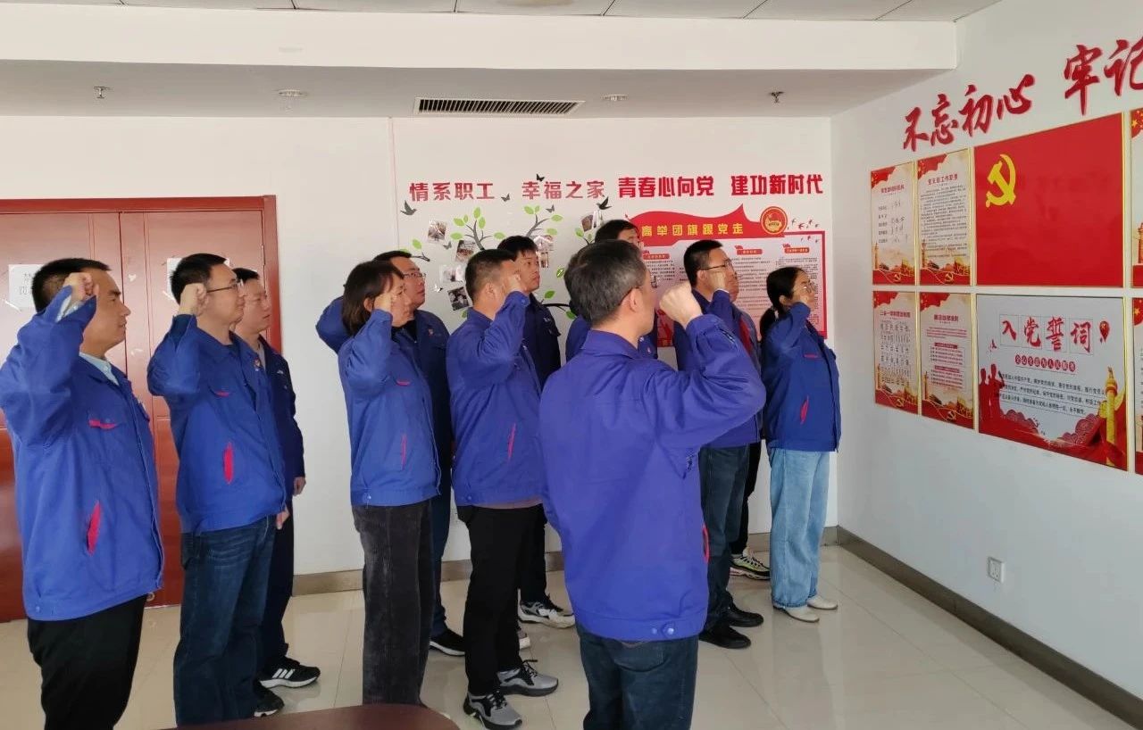 尊龙凯时·人生就是搏(中国集团)官网首页
