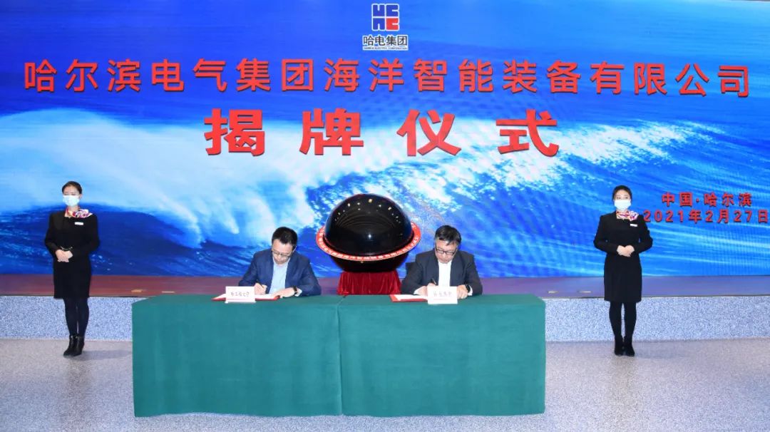 尊龙凯时·人生就是搏(中国集团)官网首页