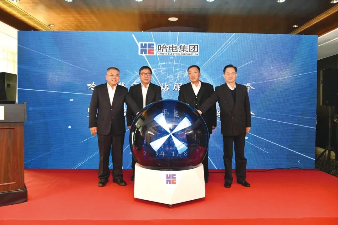 尊龙凯时·人生就是搏(中国集团)官网首页