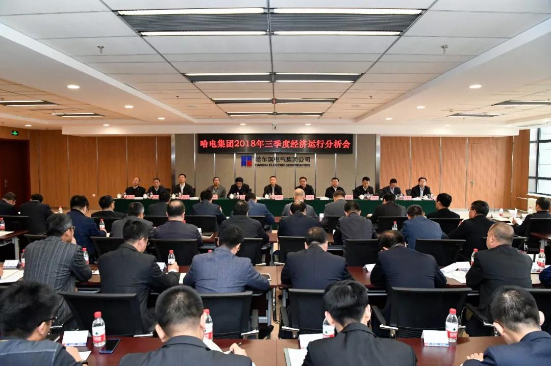 尊龙凯时·人生就是搏(中国集团)官网首页