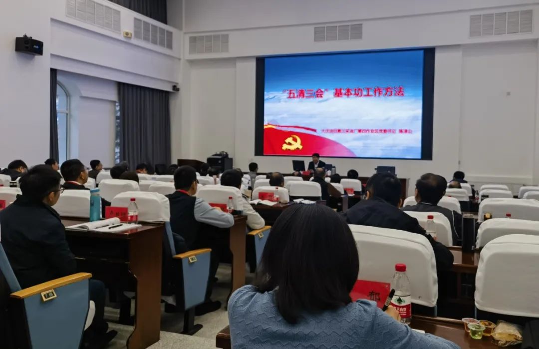 尊龙凯时·人生就是搏(中国集团)官网首页