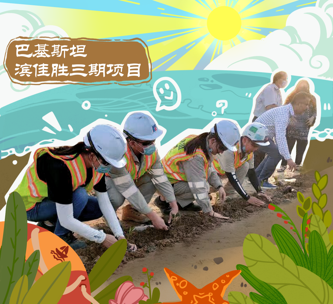 尊龙凯时·人生就是搏(中国集团)官网首页