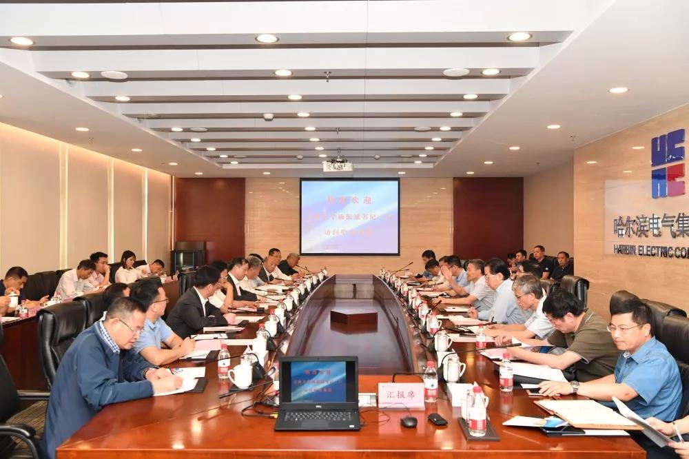 尊龙凯时·人生就是搏(中国集团)官网首页